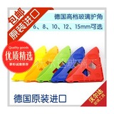高档玻璃护角